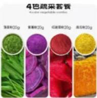 4色果蔬粉1*1 商品图0