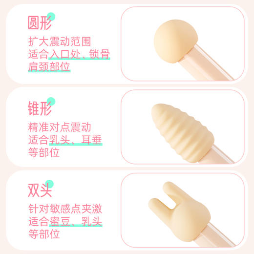 ZEMALIA枕木恋点欣渐变色细形震动棒新手点潮笔APP远程控制小玩具成人情趣用品 点欣APP版 商品图3