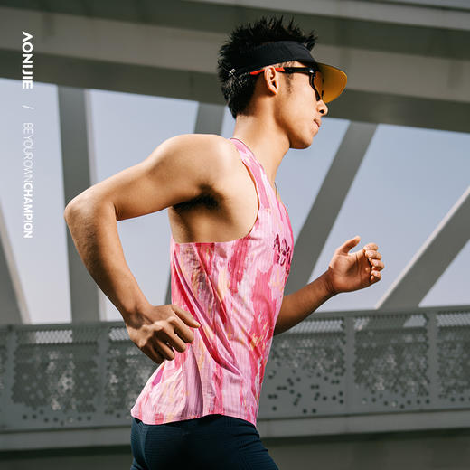 奥尼捷新款跑步背心专业运动速干T恤马拉松竞速背心男士透气工字背心 商品图1