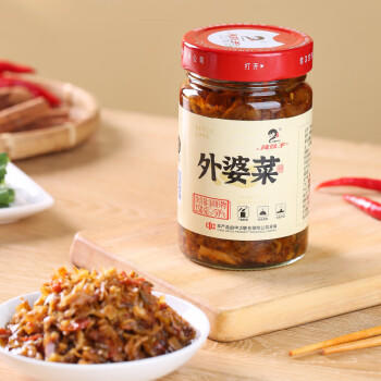 辣妹子外婆菜258g/罐 辣椒酱农家拌面下饭腌菜 咸菜湖南土特产 /粮油调味 /调味品 /中式酱料 商品图2