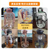 富光吨杯桶大容量塑料杯水杯Tritan刻度吸管运动户外水壶杯子1600ML 商品缩略图0