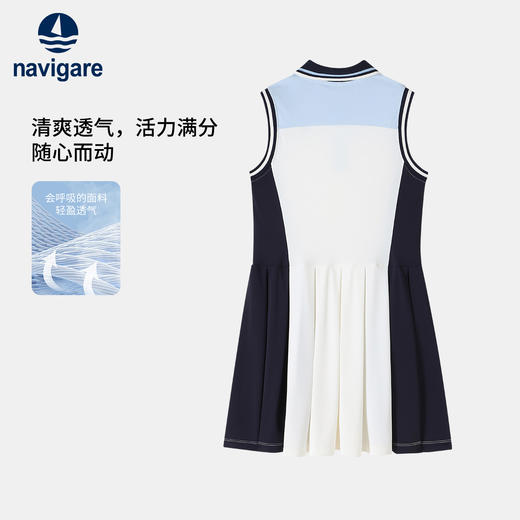 【纳维凯尔】【120-165】Navigare意大利小帆船女童连衣裙儿童无袖POLO裙 商品图1