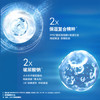 妮维雅（NIVEA）男士精华霜50g【长效保湿】补水保湿水活畅透生日礼物送男友 商品缩略图4