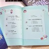 孩子读得懂的未来科学套装：用有趣漫画讲透 AI+基因+元宇宙+大数据，孩子秒懂复杂科学，6-15岁刚需 商品缩略图2