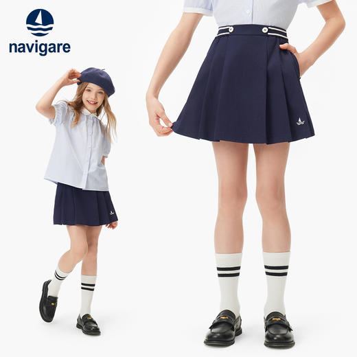 【纳维凯尔】【120-165】Navigare意大利小帆船童装女童半身裙 商品图3