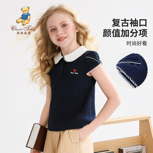 【140-165】【精典泰迪】女童夏季短袖POLO衫 商品图2