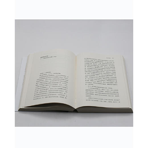 唐诗的历程丨中国诗词大会学术顾问叶嘉莹先生主编，名家谈诗词系列程千帆 著 / 张伯伟 编选/导读 商品图4