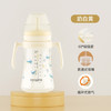 可可萌直饮奶瓶吸管ppsu2岁以上大宝宝耐咬直吸式奶瓶3-6岁280ML奶白黄 商品缩略图5