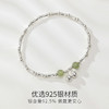 Winy925银竹节铃铛和田玉手链配证书送女友闺蜜节日生日礼物 商品缩略图5