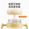 可可萌直饮奶瓶吸管ppsu2岁以上大宝宝耐咬直吸式奶瓶3-6岁280ML奶白黄 商品缩略图6