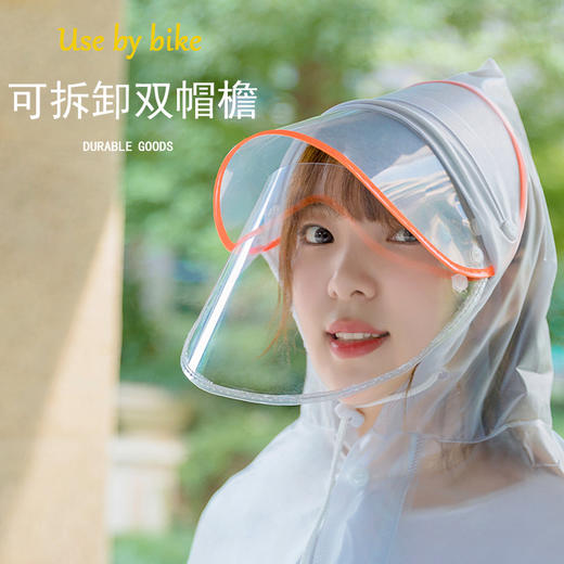 亲子款电动车雨衣加厚加大全身防暴雨雨披母子电动车雨衣厂家直发 商品图3