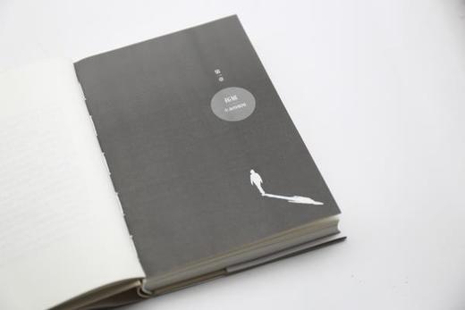 行走的人生（修订版）丨俞敏洪亲笔撰写个人随笔，展现60年来沉淀智慧，不屈从于命运的安排，努力的人一生精彩 商品图7