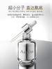 【拍二发三】安茹小分子玻尿酸原液精华液易吸收水润保湿深层补水舒缓/50ML 商品缩略图1