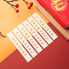 麦掌柜生日刻字面条18十八周岁庆祝网红印字孩子成年成人礼祝福长寿面 /粮油调味 /挂面 /传统挂面 商品缩略图2