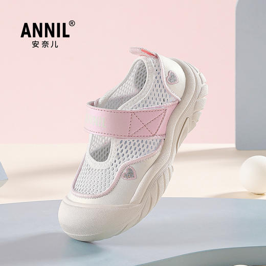 ANNIL/安奈儿女童夏季透气网面休闲鞋子2025夏款HG5205362 商品图1