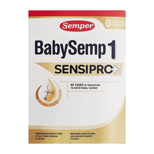 [丹麦/瑞典]森宝BabySemp益生菌奶粉1段700克(黄盒) Semper BabySemp 1 SensiPro 700g 商品图0
