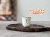 【新品上市】小陈茶事定制品茗杯套组《品茗十三钗》，一次性集齐市场上zui热门的十三种杯型，你想要的都有了！ 商品缩略图4