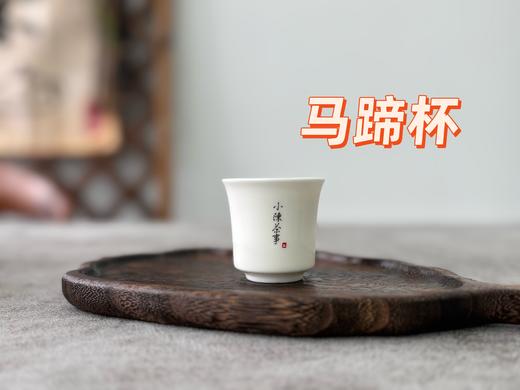 【新品上市】小陈茶事定制品茗杯套组《品茗十三钗》，一次性集齐市场上zui热门的十三种杯型，你想要的都有了！ 商品图4