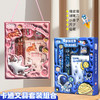 儿童节礼物！【儿童文具套装，卡通设计超萌】儿童文具套装小礼物 卡通文具六件套 开学季学生铅笔套装-QQ 商品缩略图0
