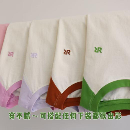 🌈【儿童夏日多巴胺纯棉撞色T】小朋友穿了爱到不行的撞色T🌻，有颜又有料，3件入手都不嫌多🌸 100%精梳棉🎉，柔软挺括，轻薄舒适 商品图1