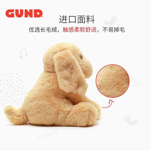 【特惠】童榛宝贝GUND声动毛绒玩偶我的小狗布丁/TZB-BGD-79056 商品图3