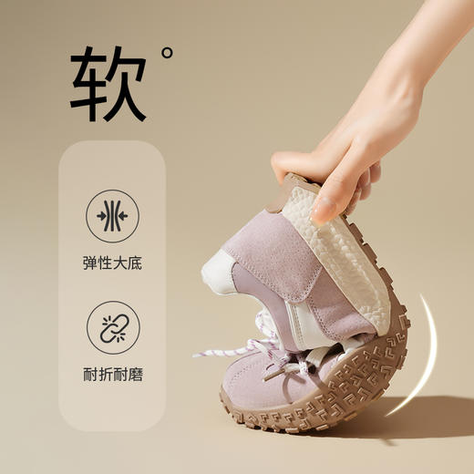 优选丨ZHR复古厚底德训鞋女款2025夏季新品透气夏天穿裙子 商品图13