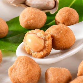 【19.9抢❗口水花生米怪味豆】满口的香酥嘎嘣脆，外酥里脆浓郁口感，轻咬一口就回味无穷，鱼皮蛋皮花生散装炒货零食小吃休闲食品整箱QQ