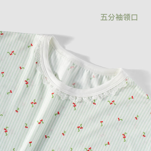 连绵· 樱桃印花家居服（女款） 商品图3