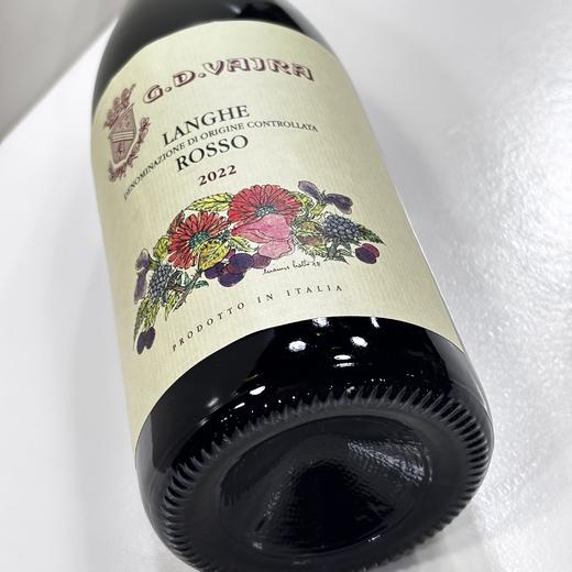 暮光酒庄朗格干红葡萄酒2022 商品图2