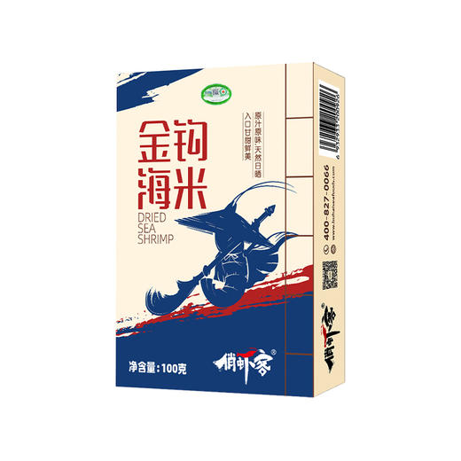 朴愿甄选   有机金钩海米 100克 商品图0