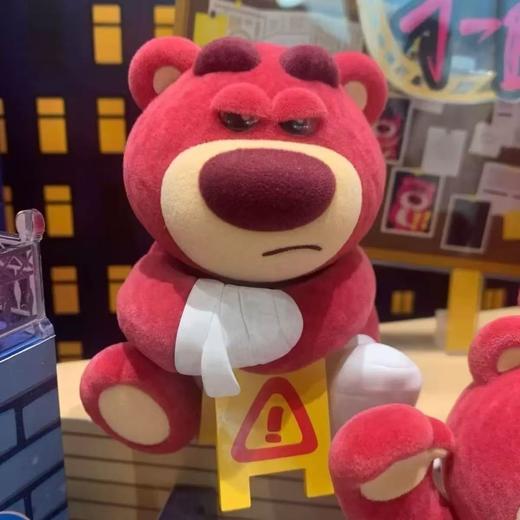 【春上新】8楼 乐高  52TOYS 草莓熊-迷人大BOSS盲盒  吊牌价 69元 商品图6