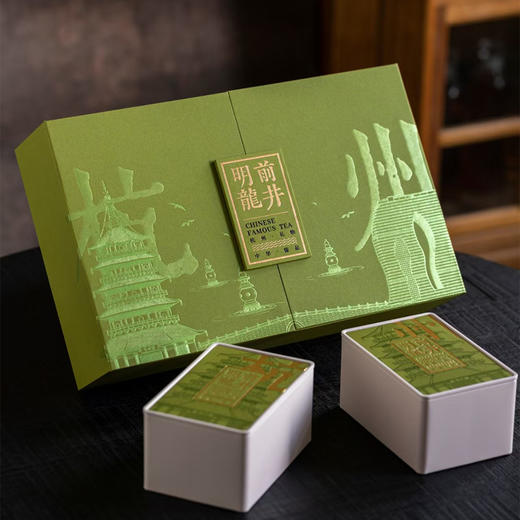 【洛阳店发货】春天礼物【龙井专版 双罐】35元一套/一件14套 商品图3