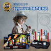 KOSMOS科乐多 《侦探实验室》 侦探玩具 适合8岁+ 综合性侦探体验 K632311 商品缩略图4