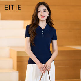 EITIE爱特爱气质商务通勤简约polo翻领修身显瘦针织衫2025夏新款B2501622