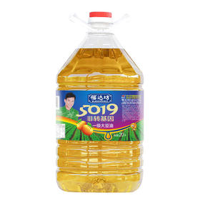 福达坊非转基因一级大豆油20L（5019）*1瓶（6924497914951）