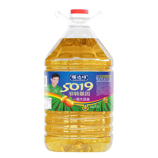 福达坊非转基因一级大豆油20L（5019）*1瓶（6924497914951） 商品图0