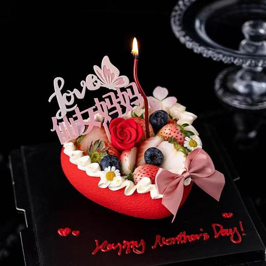 『仙女妈妈』 商品图0