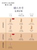 雅诗兰黛EL 沁水养肤粉底液30ml 商品缩略图2