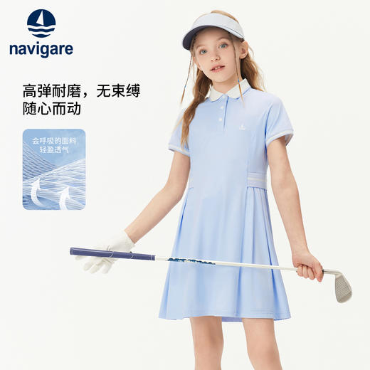 【纳维凯尔】【UPF50+吸湿速干】【120-165】navigare意大利小帆船童装女童翻领连衣裙 商品图1