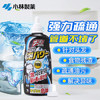 小林制药管道疏通剂400ml厕所厨房下水道清洁剂去除小飞虫重油污毛发溶解 商品缩略图0