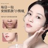 微晶法令纹贴眼膜贴额头纹贴淡化细纹去黑眼袋抬头纹保湿 商品缩略图2