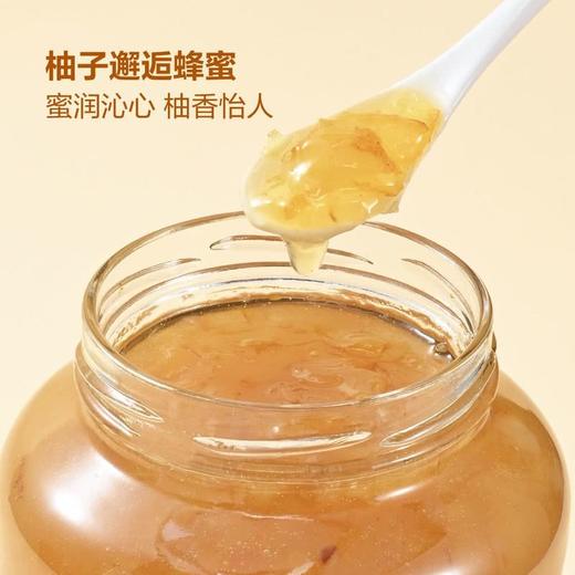 【悦惠精选】韩国进口蜂蜜柚子茶2kg 商品图3