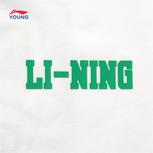 李宁男大童篮球系列冰感舒适吸湿排汗宽松短袖文化衫YHSV025 商品图3