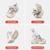 【ZY马骑顿】儿童运动老爹鞋春季新款开春网面女孩小白炸街鞋 商品缩略图8