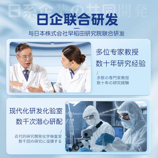 【19.9！拍1发2！】360°无死角守护👶全家适用  日本叮叮防蚊贴🔥天然香茅精油配方，宝宝孕妈都放心！全天候驱蚊🚫再也不怕被叮咬啦✨日本叮叮叮贴防 叮叮卡通植物香茅精油植物贴 商品图3