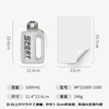 富光吨杯桶大容量塑料杯水杯Tritan刻度吸管运动户外水壶杯子1600ML 商品缩略图1