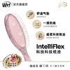 柔韧速干梳Pro专业版-闪耀亮片 20周年限定-星河系列 Wet Brush 国内发货 商品缩略图1