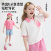 【140-165】【精典泰迪】女童夏季短袖POLO衫翻领T恤 商品缩略图2