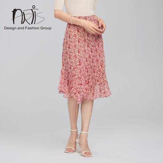 4F "雅迪斯"落霞红A型半裙 商品图0