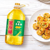 金龙鱼食用油 优选玉米油 5L /粮油调味 /食用油 /玉米油 商品缩略图6
